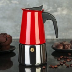 Кофеварка гейзерная «Итальяно», на 4 чашки, цвет красный Доляна