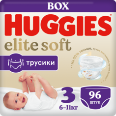 Трусики-подгузники Хаггис Элит Софт 3 Box 96шт 9403704 Huggies