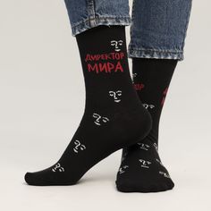 Носки мужские St. Friday Socks GEN21-935-19 черные 42-46