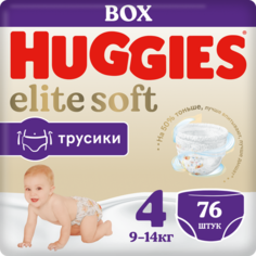 Трусики-подгузники Хаггис Элит Софт 4 Box 76шт 9403708 Huggies