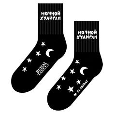 Носки мужские St. Friday Socks 603-19 черные 42-46