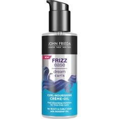 Крем-масло John Frieda Frizz Ease Dream Curls для ухода за вьющимися волосами 100 мл