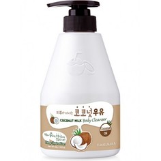 Гель для душа Welcos kwailnara milk body cleanser - кокос