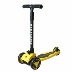 Самокат трехколесный Bibitu Max K7 желтый