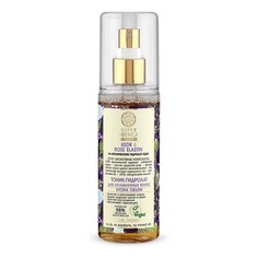 Тоник-гидролат Natura Siberica Super Siberica Kedr-Rose Elastin 125 мл