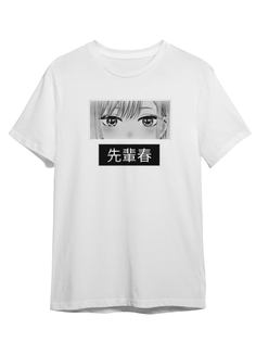 Футболка унисекс СувенирShop Эта фарфоровая кукла влюбилась 1 белая 2XL (52-54)