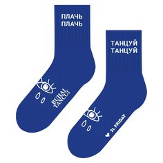 Носки мужские St. Friday Socks 602-15 синие 34-37