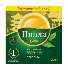Чай Пиала Gold Отборный зеленый листовой, 200 г