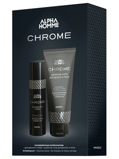 Косметический набор ALPHA HOMME CHROME для волос и тела ESTEL PROFESSIONAL 100+200 мл