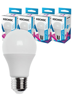 Лампочки светодиодные Космос А60 20Вт Е27 4шт (аналог 150Вт) Нейтральный белый свет Kosmos