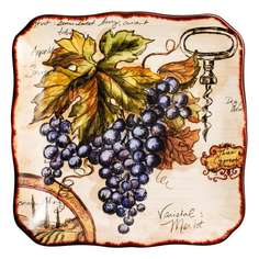 Тарелка Certified International Виноделие синий виноград 21 см
