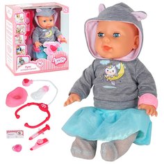 Пупс Amore Bello интерактивный озвученный пьет, писает, засыпает, кукла JB0207964