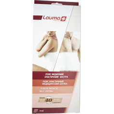 Пояс эластичный Lauma Extra бежевый р.2