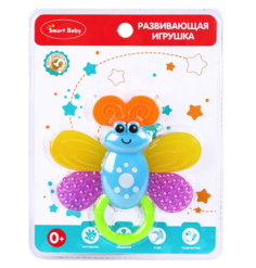 Погремушка прорезыватель Smart Baby Бабочка, игрушка для малышей, 21,5х16,5х4 см