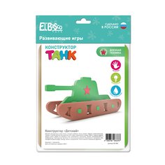 Конструктор ElBasco Toys военный Танк 7 деталей 09-005