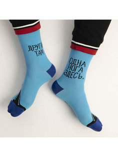 Носки унисекс St.Friday Socks 502-3 голубые 23