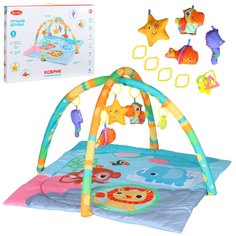 развивающий коврик Smart Baby Лучшие друзья,2 дуги,5 подвесок-игрушек,голубой, JB0333533