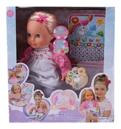 Пупс Joy Toy Мой Малыш