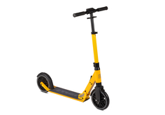 Самокат Shulz 200 (2022) (Желтый)