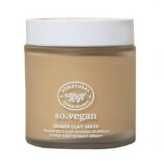 Очищающая маска на основе имбиря и глины So Natural So Vegan Ginger Clay Mask, 110 мл