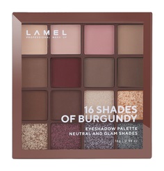 Тени для век Lamel Professional 16 Shades of Burgundy Eyeshadow Palette