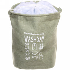 Корзина для белья Селфи Большая стирка