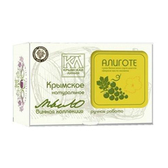 Мыло Крымская Линия Винная коллекция алиготе 82г