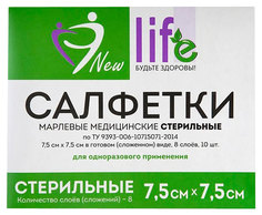 Салфетки New Life стерильные 1-слойные 7,5x7,5 см 10 шт.