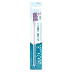 Зубная щетка R.O.C.S. Модельная средняя жесткость прозрачно-фиолетовая