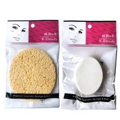 Набор K-Beauty: пористый спонж для очищения и спонж овал для ровного тона