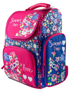 Ранец BG Right Summer time 38 x 34 x 21 см BG®