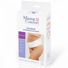 Бандаж дородовый и послеродовый Mama Comfort белый р.2