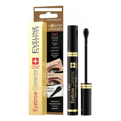Корректор для бровей Eveline Cosmetics Eyebrow Corrector 5в1 9 мл х 15 шт