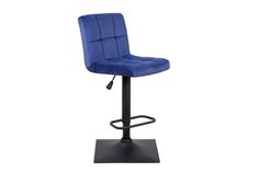 Барный стул Империя стульев КУРТ синий WX-2320 blue