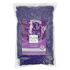 Пленочный воск Dolce Vita, «Фиолетовый», 1 кг