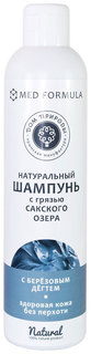 Шампунь Дом Природы С березовым дегтем 250 г