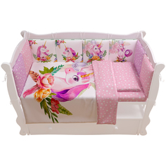 Комплект в кроватку 17 предметов: 5+12 подушек (бортиков) AmaroBaby Unicorn Dream, розовый