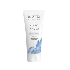 Маска для лица Rozetta активная отшелушивающая, 75 г