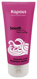 Бальзам для волос Kapous Smooth and Curly Balm 200 мл