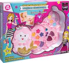 Набор косметики детский Lapulli kids набор для макияжа русалка с 3 лет