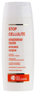 Антицеллюлитное средство All inclusive Keratin Stop Cellulite 250 мл
