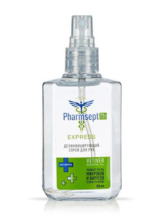 Антисептик для рук спрей Фармсепт Экспресс с ароматом ветивера объем 120 мл