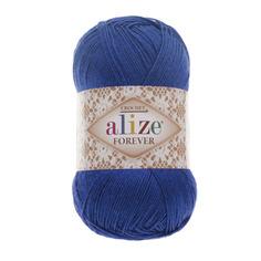 Пряжа Alize 367022_00005 Fashion boucle 141 василёк