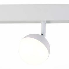 Светильник трековый, спот ST Luce Pibole, ST358.546.07, 7W, LED
