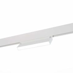 Светильник трековый, спот ST Luce Stami, ST363.546.12, 12W, LED