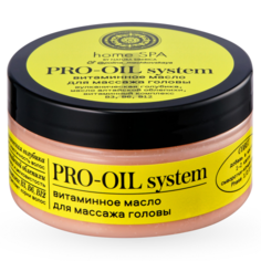 Масло для массажа головы Natura Siberica Home Spa витаминное Pro-Oil System 100 мл
