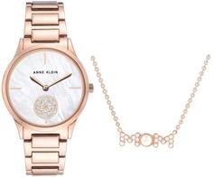 Наручные часы женские Anne Klein 3674RGST