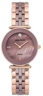 Наручные часы женские Anne Klein 3158MVRG