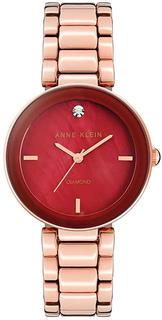 Наручные часы женские Anne Klein 1362BYRG