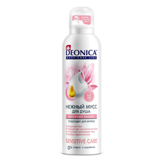 Мусс для душа Deonica Sensitive Care, 200 мл 4559174